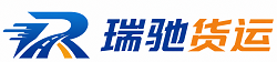 阳明区附近回程货车调度｜工程机械爬梯车大件运输车调度